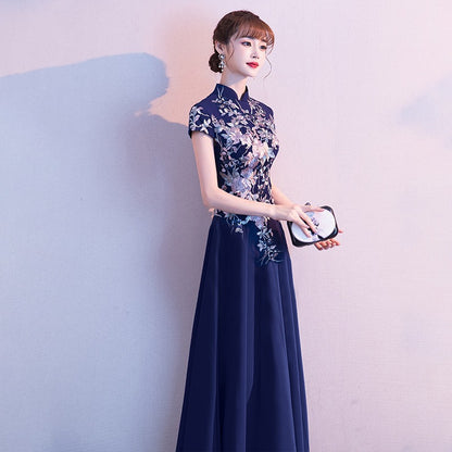 LOVECCR  Chinese Evening Dress Female  New Noble Banquet Host Temperament Long Cheongsam Chorus Performance Skirt Female