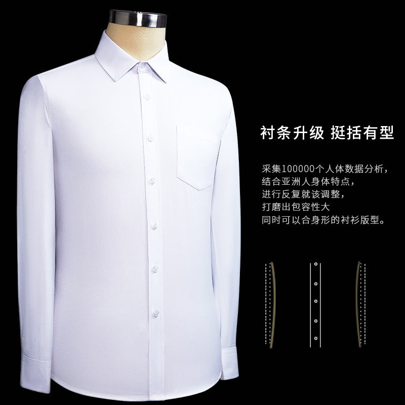 White Shirt Men's Long-Sleeved Professional New Spring, Summer, Autumn Business Formal Wear Black Work Short-Sleeved Shirt Overalls