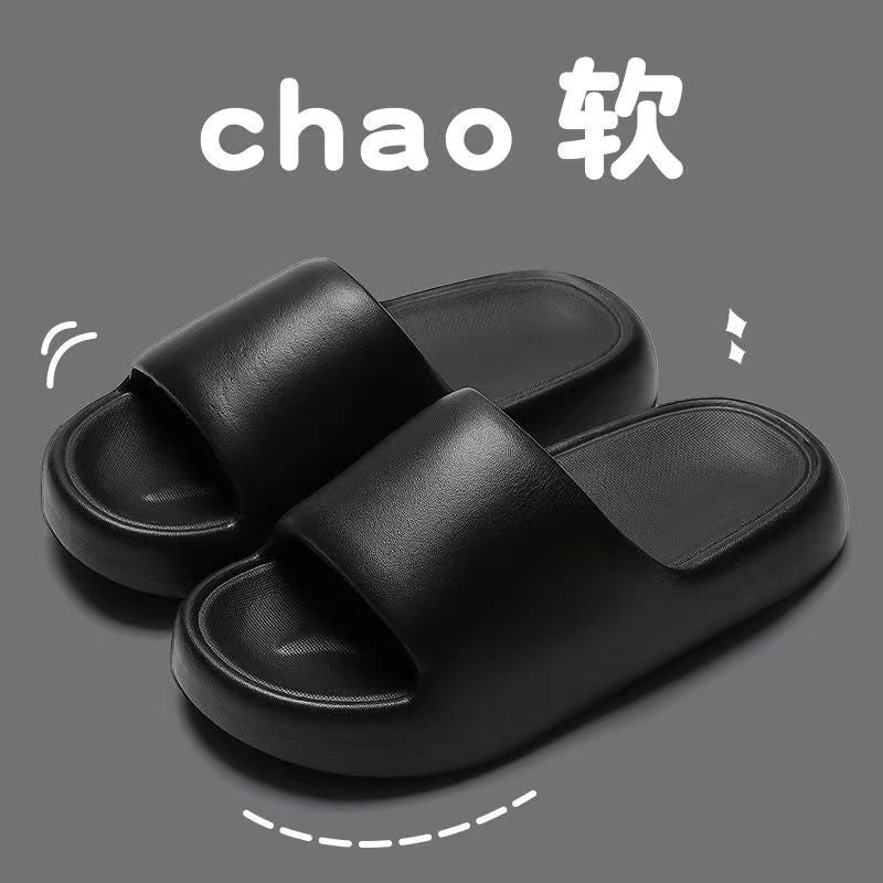 New Deodorant Indoor Platform Slip-on Slippers Wholesale Women's Summer Ordinary Cool Cute Eva Bathroom Slippers