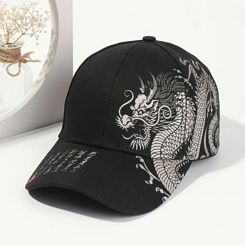 1pc Chinese Style Oriental Dragon Print Baseball Cap